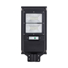 SWORD Integrated Sensor Street Light 40W/60W